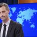 US sanctions over pipeline from Russia deemed lacking by GOP