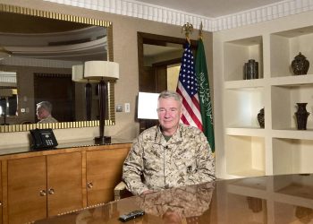 US general: As US scales back in Mideast, China may step in