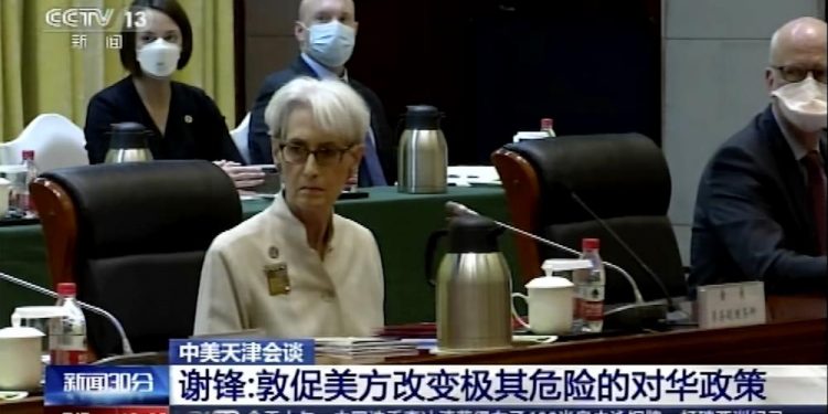 US, China hold high-level talks, highlighting differences