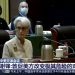 US, China hold high-level talks, highlighting differences