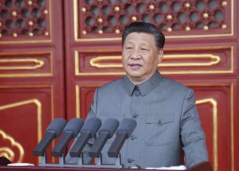 CGTN: China officially in a ‘Xiaokang society’ as CPC celebrates centenary