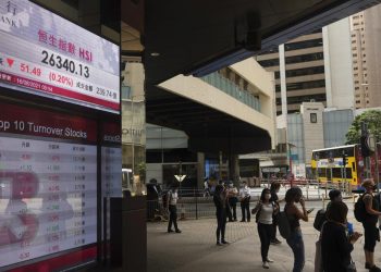 Wall Street lower amid pandemic, Afghanistan worries