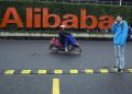 Alibaba fires manager over suspected sexual assault