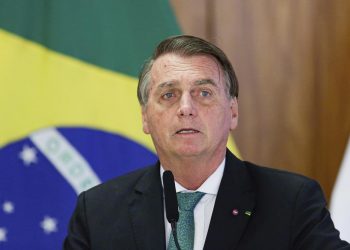 Brazilian President Bolsonaro hospitalized in Sao Paulo