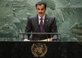 Biden to meet Qatar leader as Europe energy crisis looms