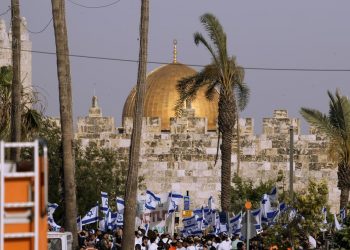 Israeli nationalists chant racist slogans in Jerusalem march