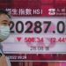 Asian stocks follow Wall St down as rate hike worries grow