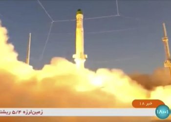 Iran launches rocket into space as nuclear talks to resume