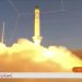 Iran launches rocket into space as nuclear talks to resume