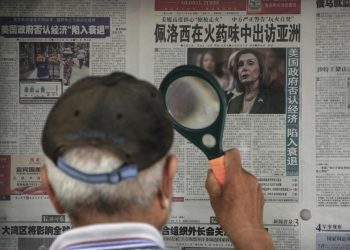 Pelosi confirms trip to Asia, but no mention of Taiwan