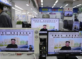 SKorea to lift ban on NKorea TV, newspapers despite tensions
