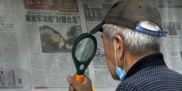 China keeps up pressure on Taiwan with 4th day of drills