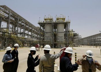 High oil prices help Saudi Aramco earn $88B in first half