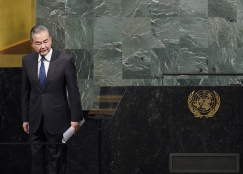 China on Taiwan: ‘External interference’ won’t be tolerated