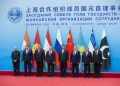 Xi to visit central Asia in 1st trip abroad since pandemic