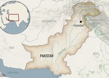 US warns of possible attack in Islamabad amid security fears