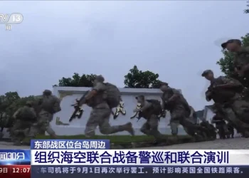 Chinese military launches drills around Taiwan as a ‘warning’ after a top island official went to US
