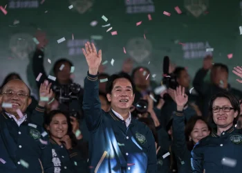 The ruling-party candidate strongly opposed by China wins Taiwan’s presidential election