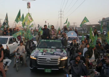 Pakistan’s election left no clear winner. So who is likely to govern and what happens next?