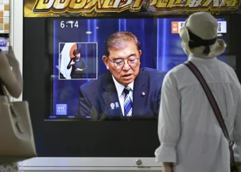 The leadership race for Japan’s governing LDP party explained