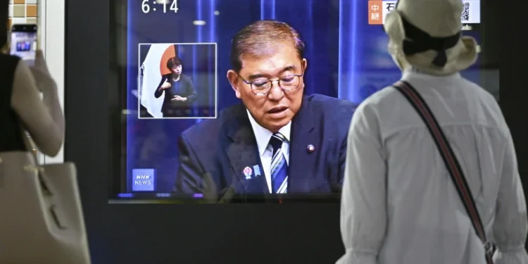 The leadership race for Japan’s governing LDP party explained